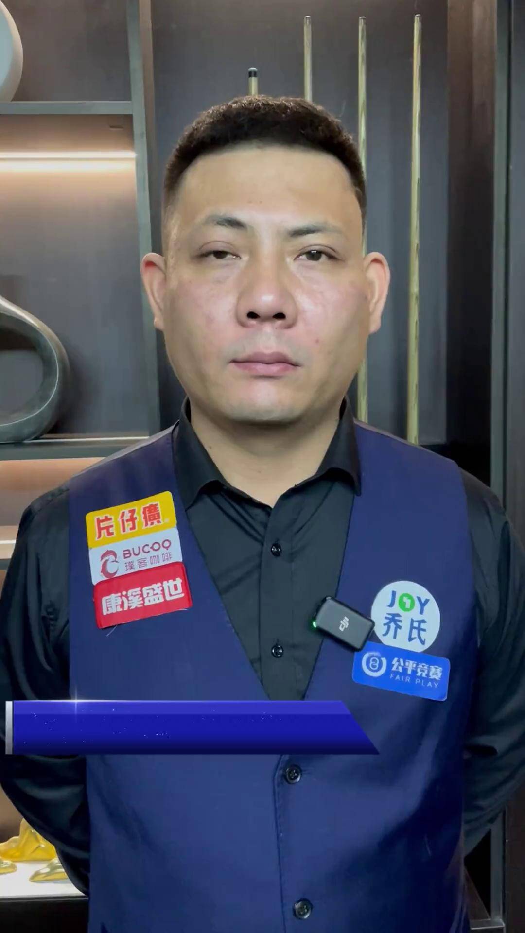 我们不仅深 我们不仅深