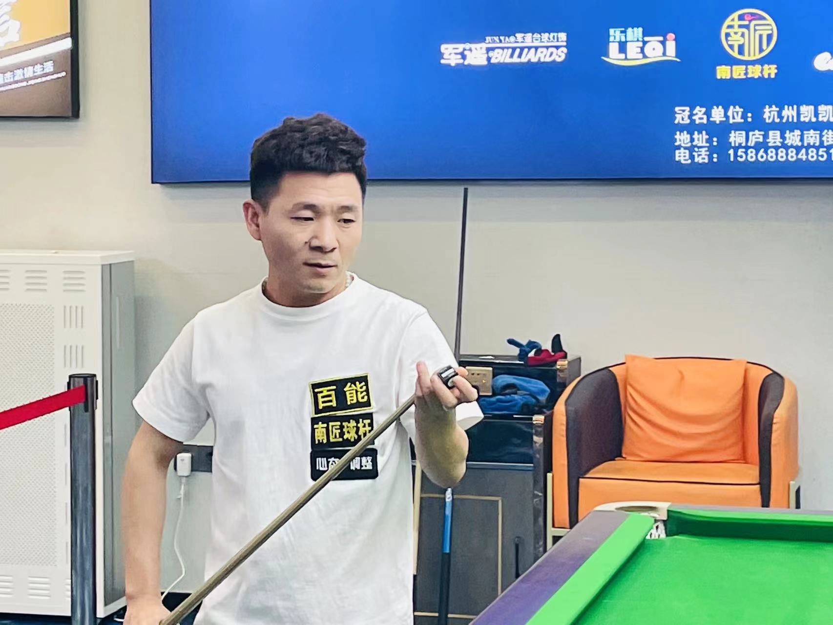 冲击风格相 冲击风格相