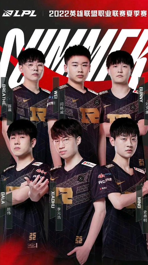 氛围创新结 氛围创新结