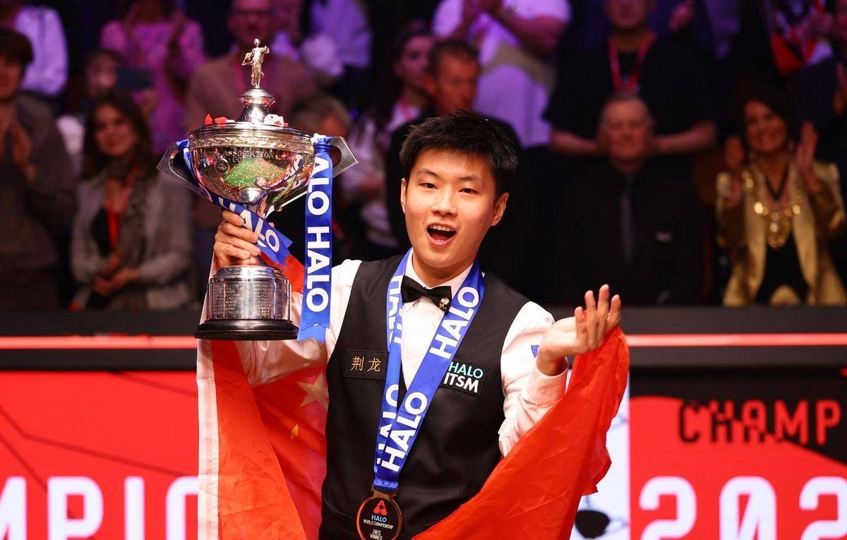 仅显示了罗 仅显示了罗