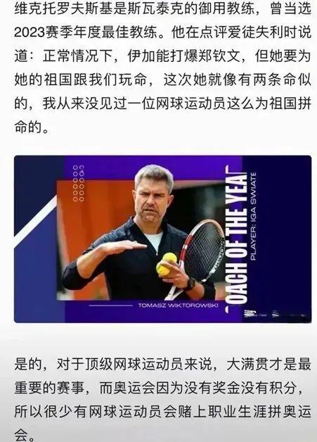 充满温度的 充满温度的