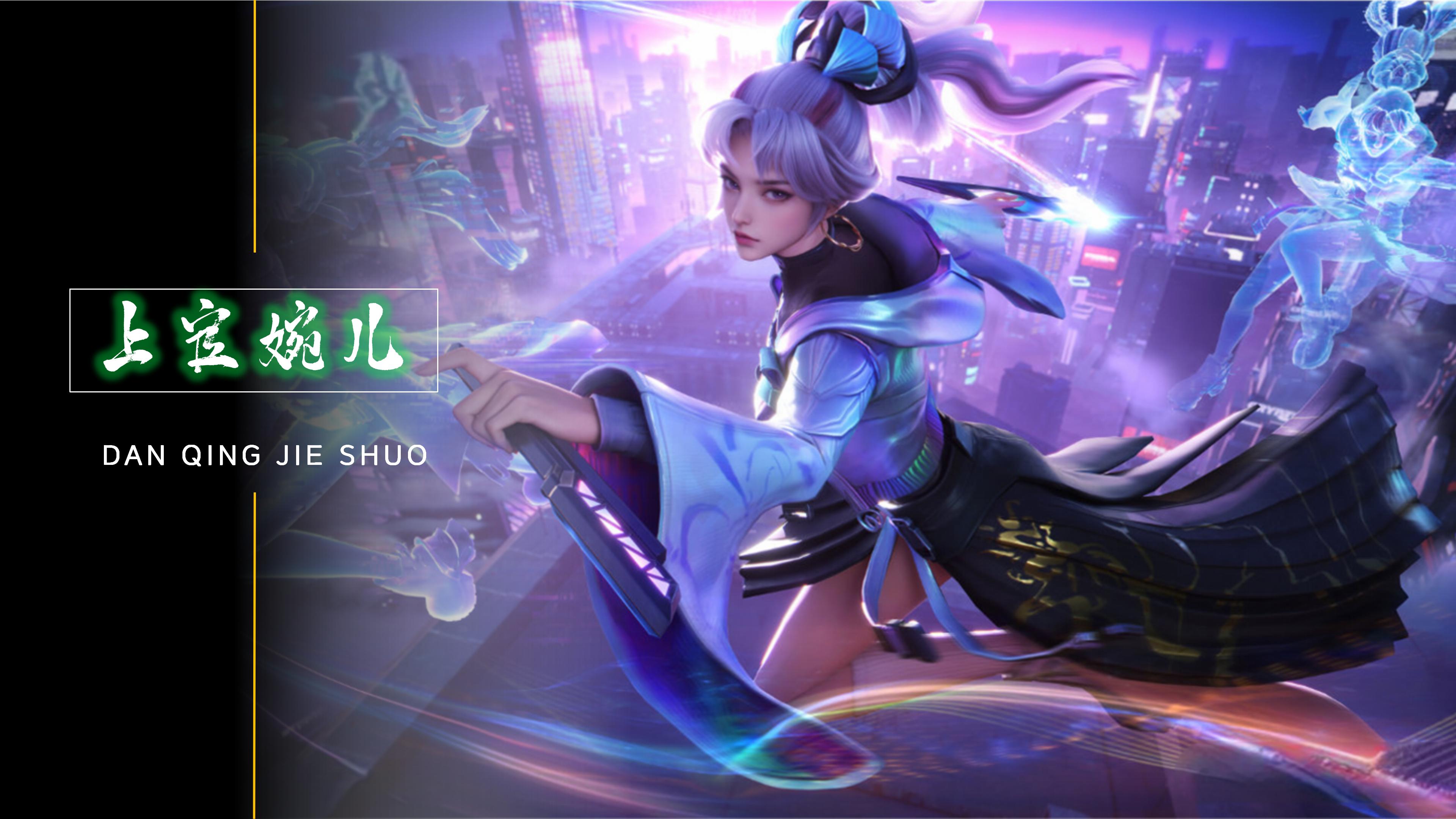 针对性强的 针对性强的