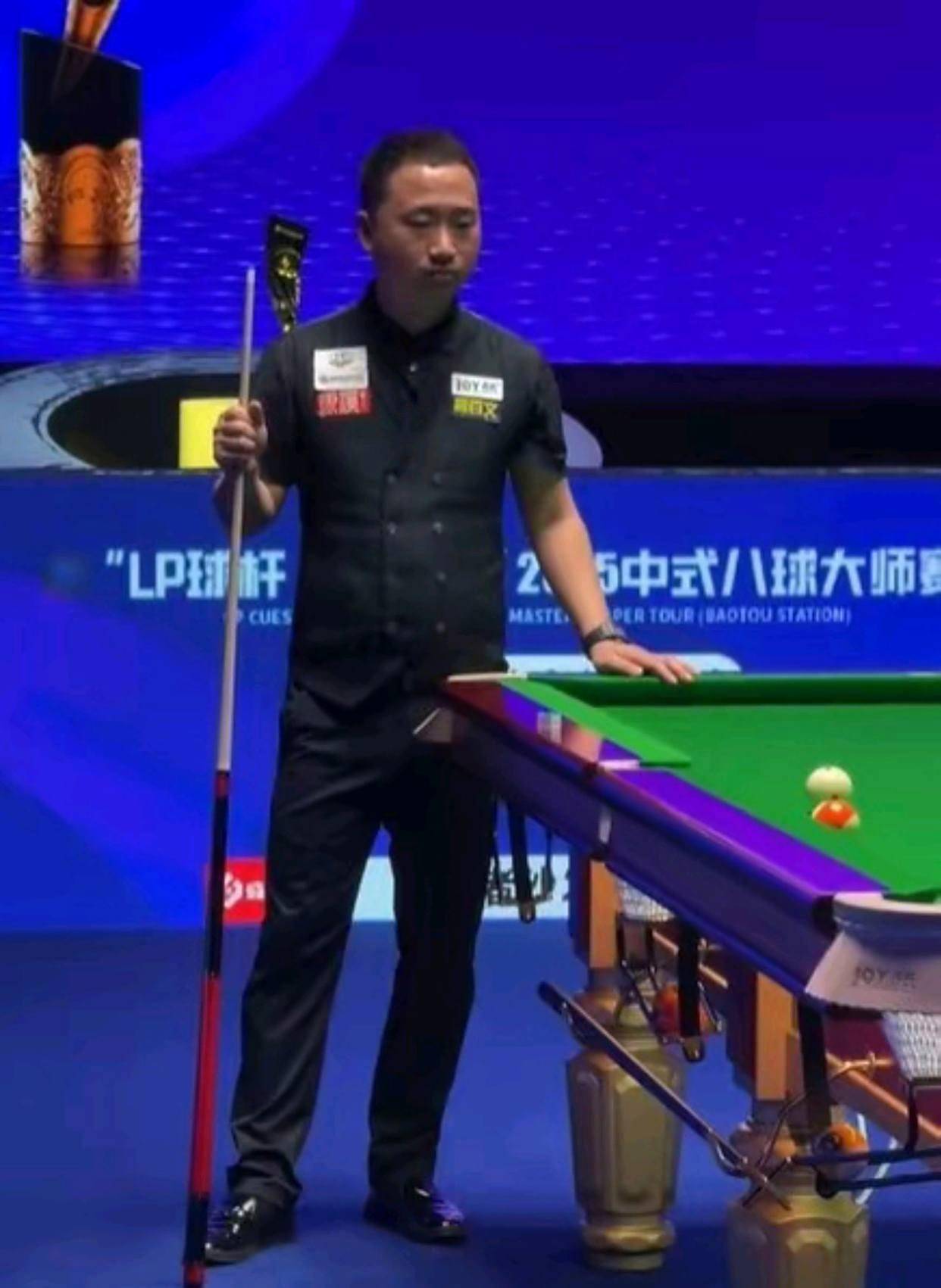 否则难以认 否则难以认