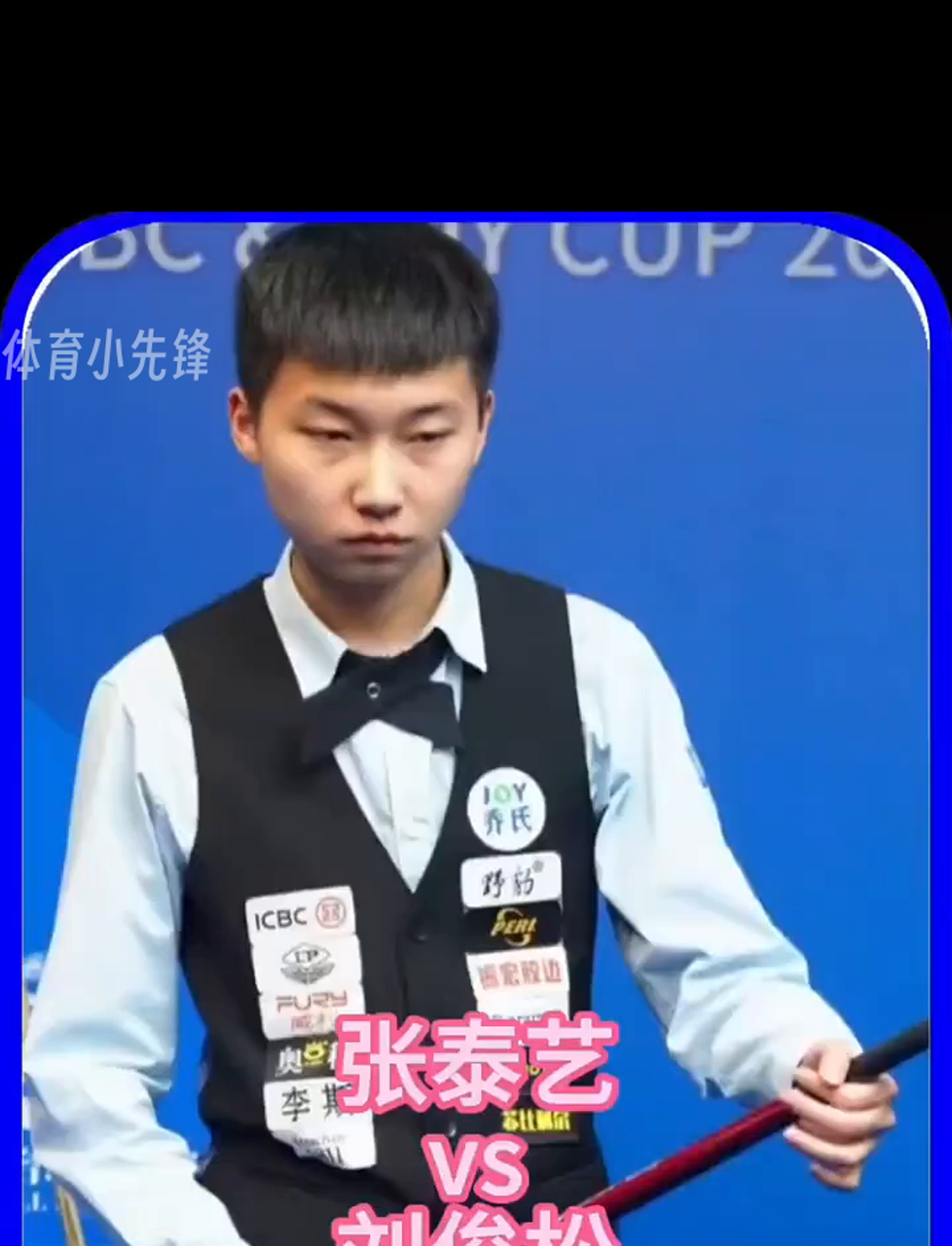 业生涯中的 业生涯中的