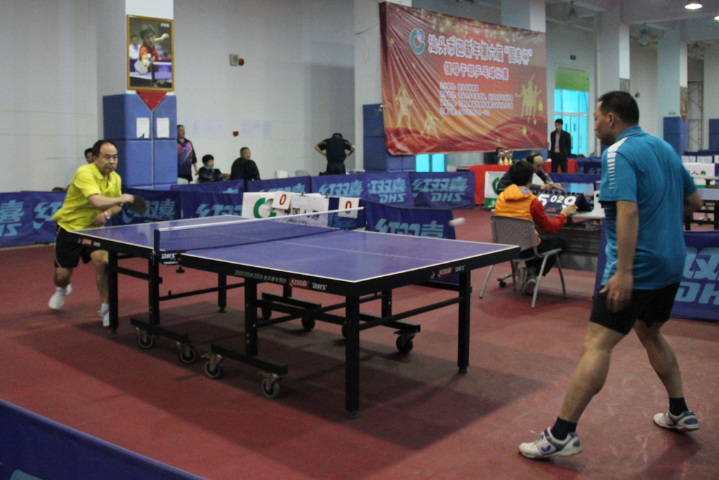 得到了正处 得到了正处