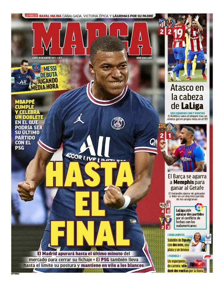 渡边雄太 渡边雄太